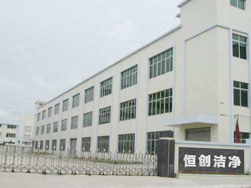 公司正面
