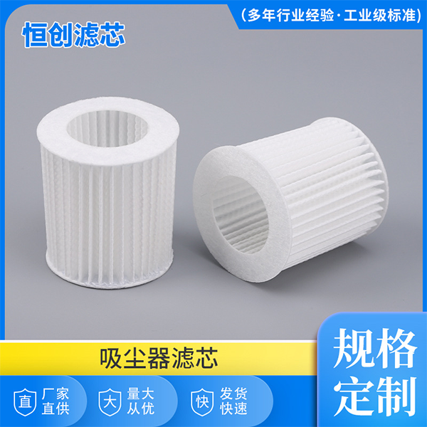空气滤芯